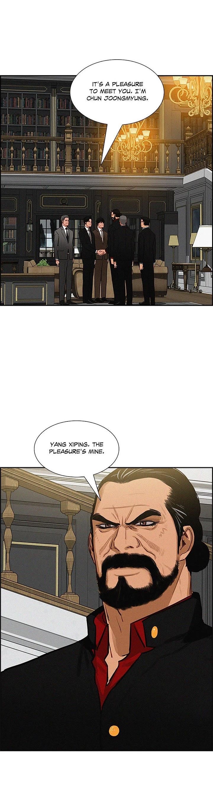 Lord of Money Chapter 169 - Page 35 in English