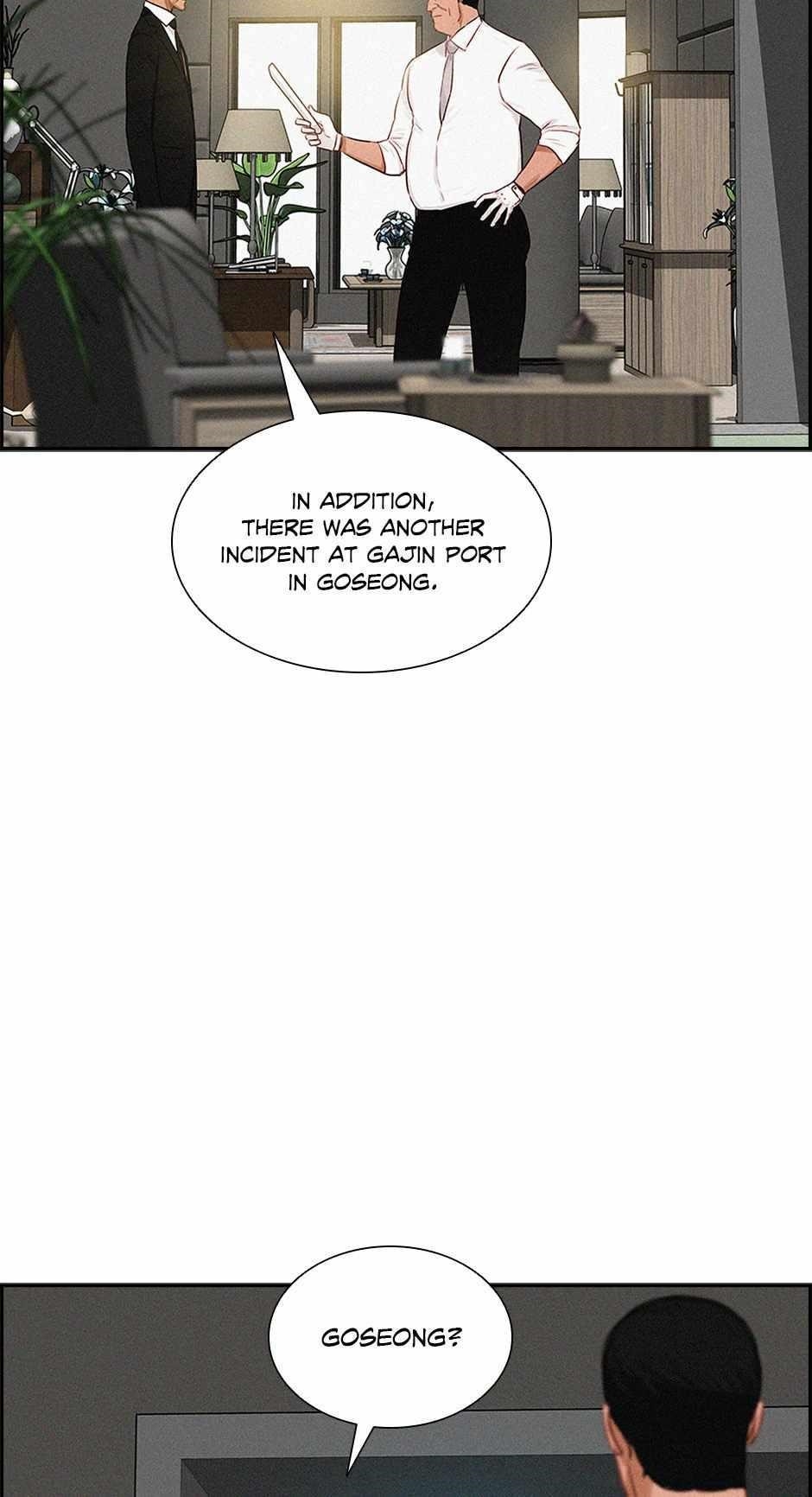 Lord of Money Chapter 172 - Page 71 in English