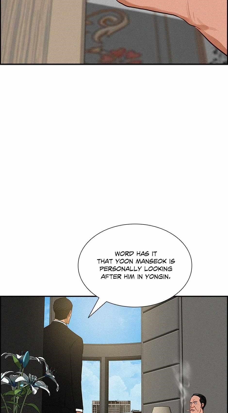Lord of Money Chapter 173 - Page 3 in English