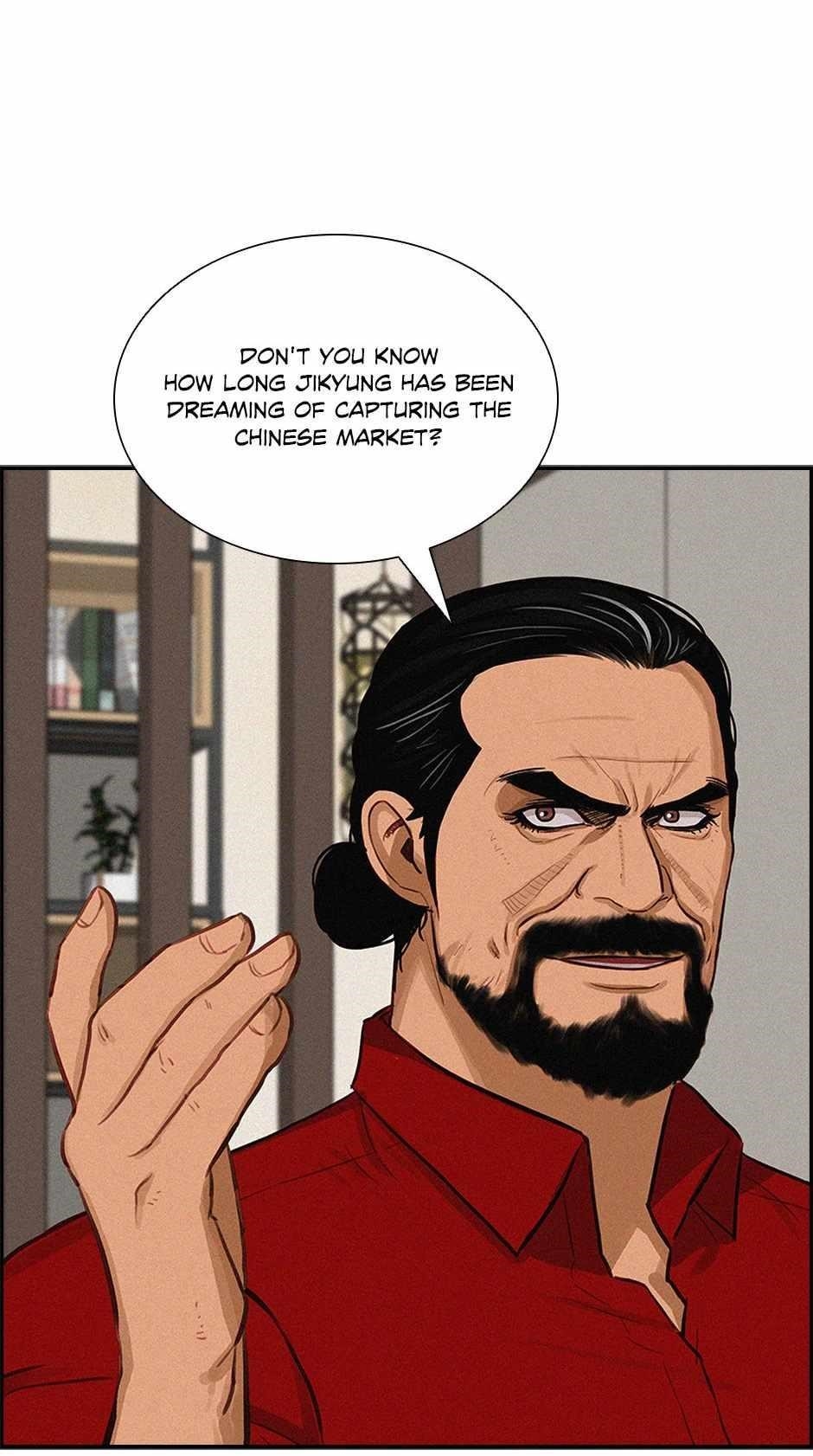 Lord of Money Chapter 174 - Page 6 in English