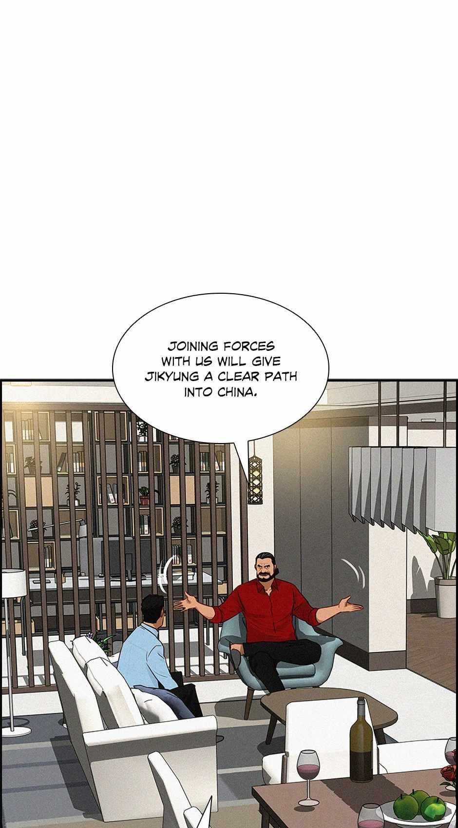 Lord of Money Chapter 174 - Page 7 in English