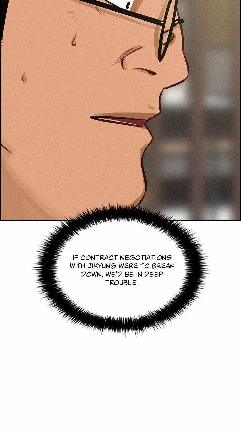 Lord of Money Chapter 174 - Page 9 in English