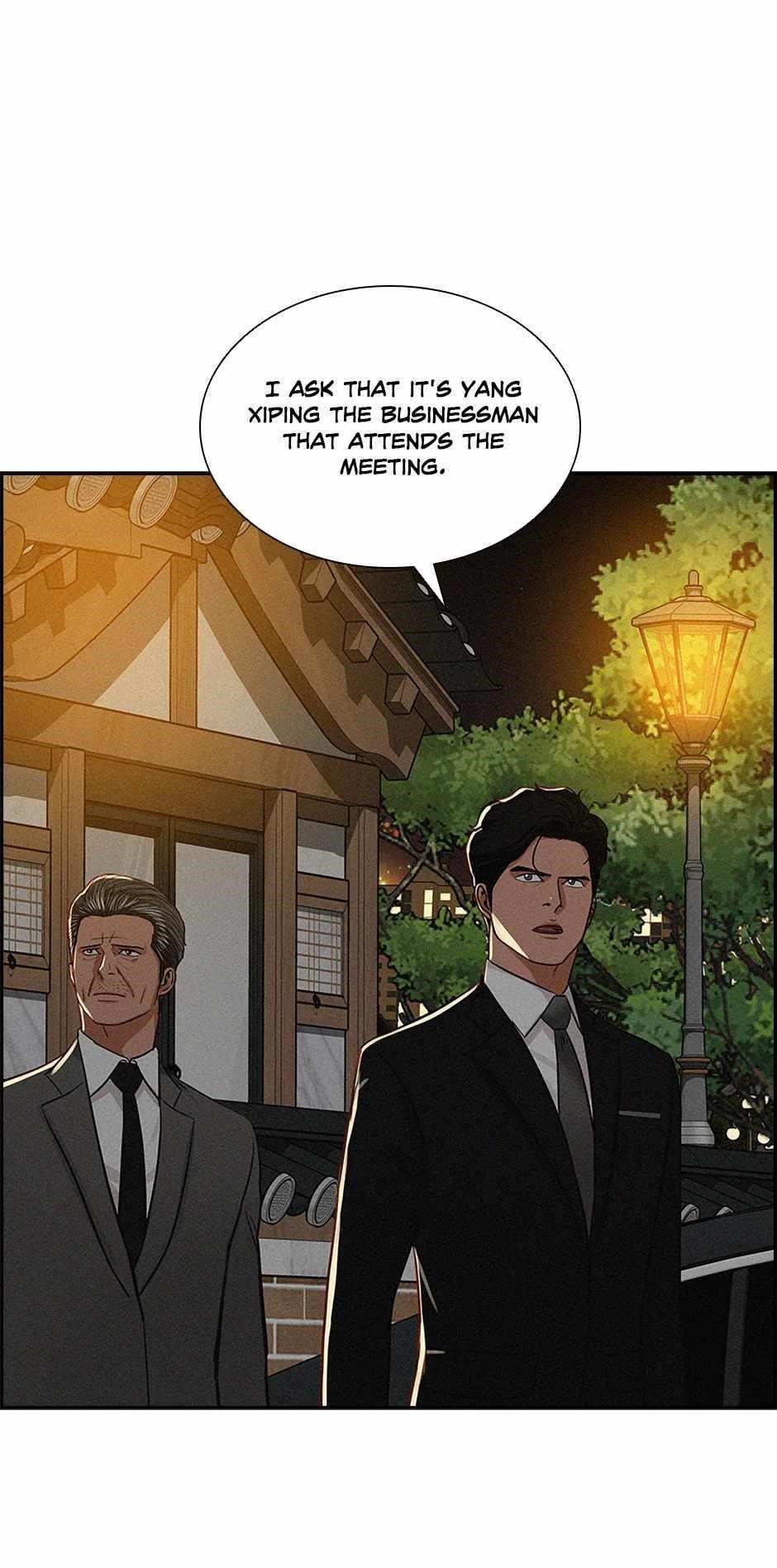 Lord of Money Chapter 175 - Page 21 in English