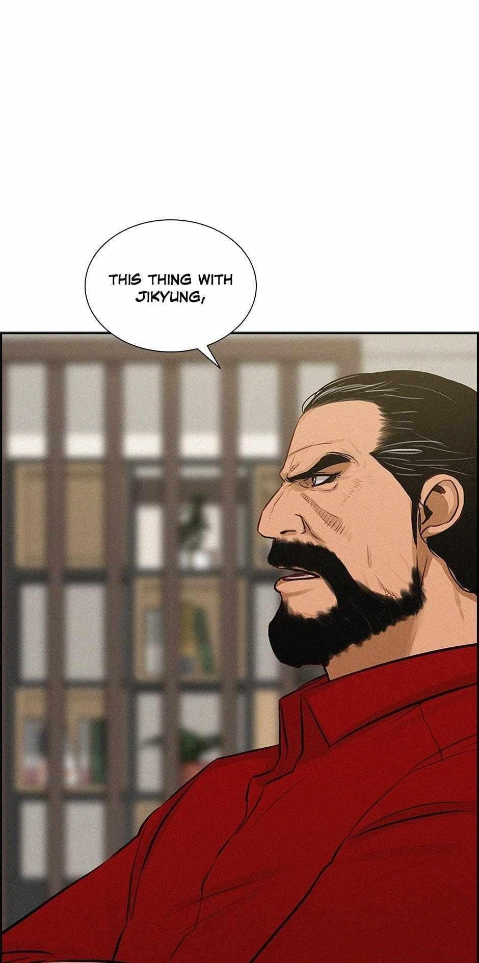 Lord of Money Chapter 176 - Page 16 in English