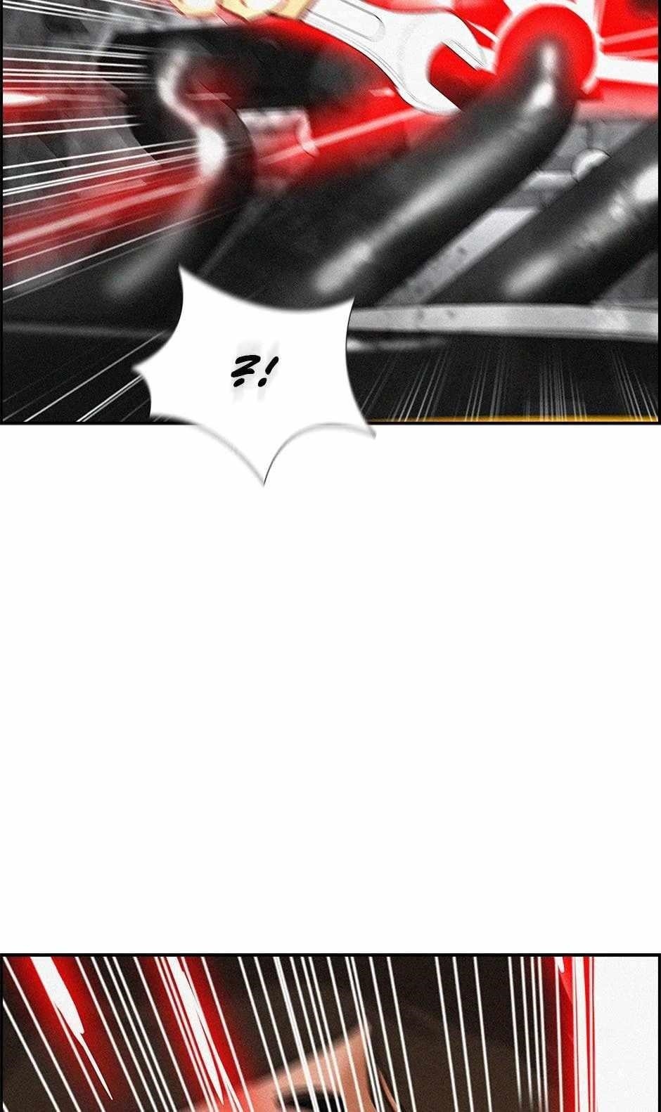 Lord of Money Chapter 176 - Page 79 in English