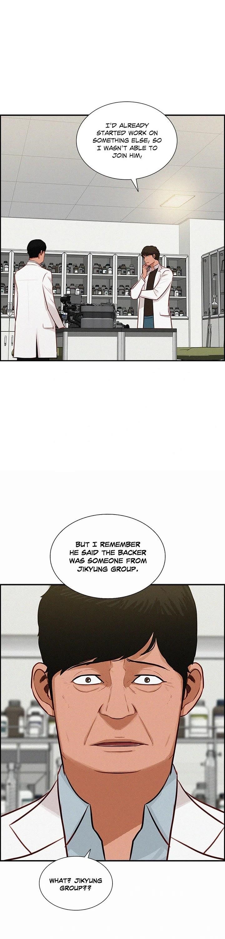 Lord of Money Chapter 177 - Page 12 in English
