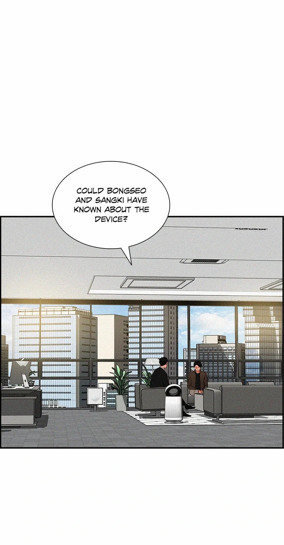 Lord of Money Chapter 179 - Page 17 in English