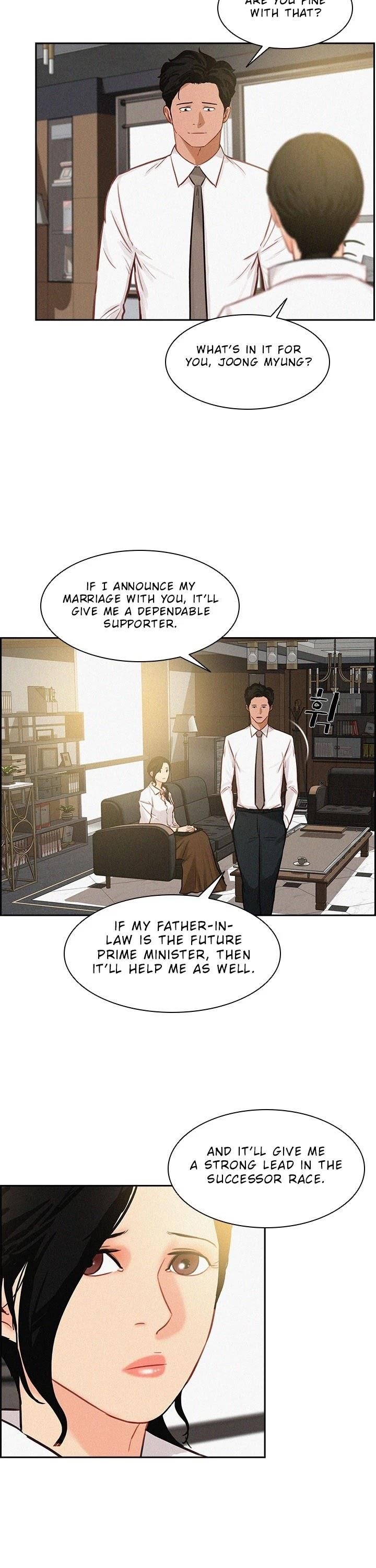 Lord of Money Chapter 18 - Page 17 in English