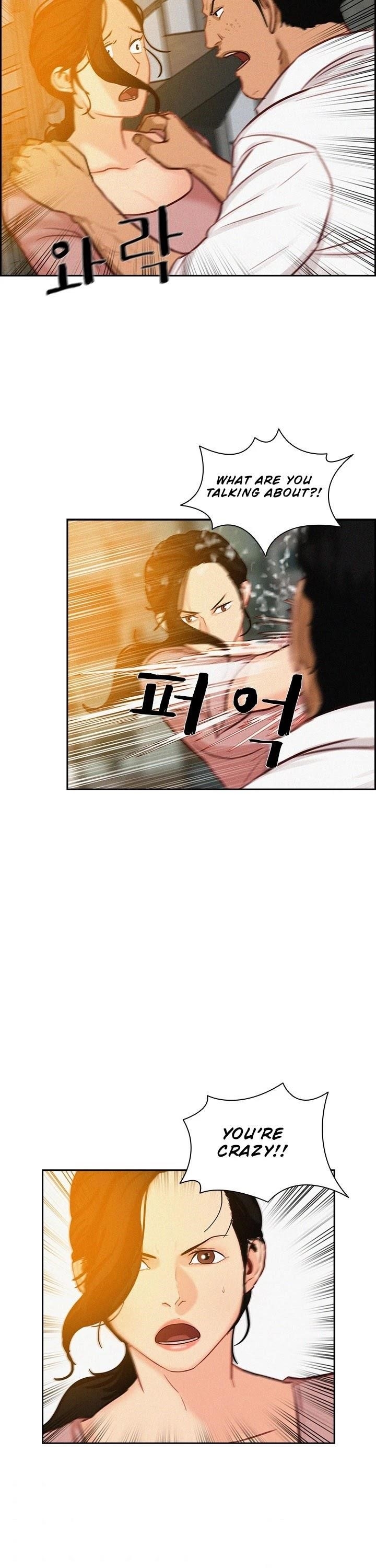 Lord of Money Chapter 18 - Page 23 in English