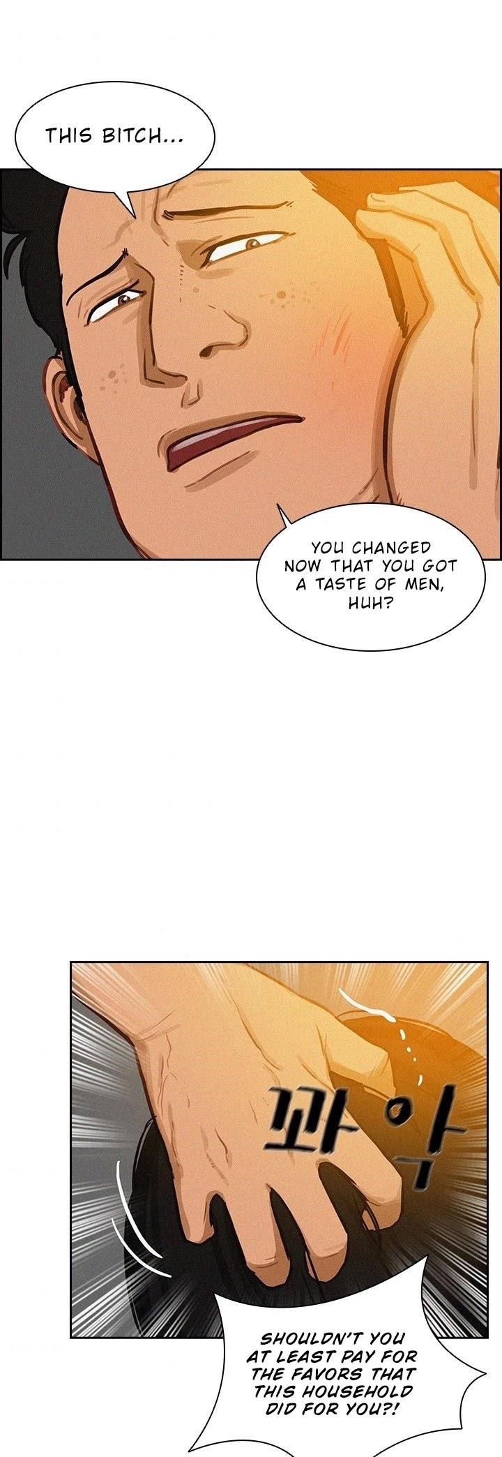 Lord of Money Chapter 18 - Page 24 in English