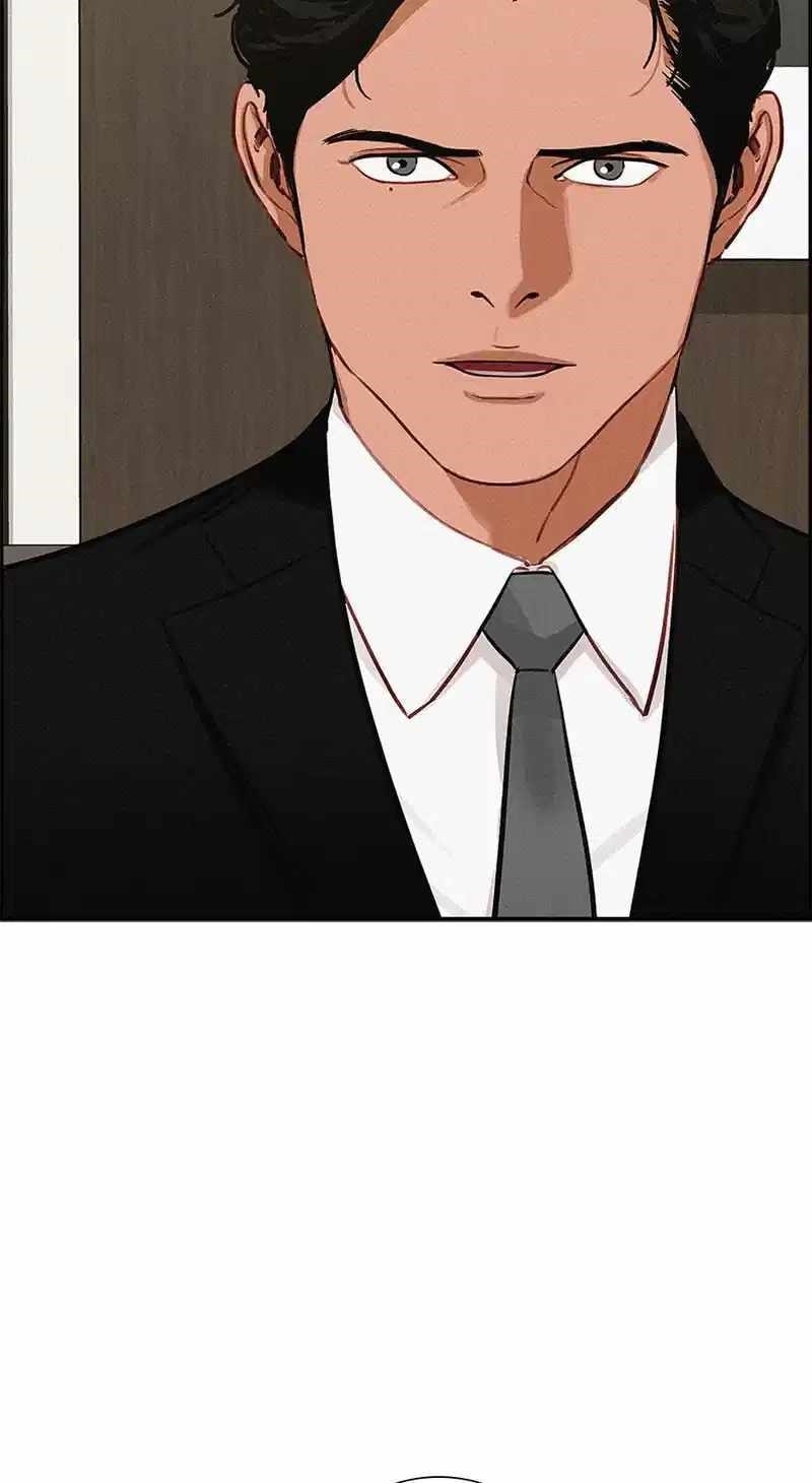 Lord of Money Chapter 180 - Page 42 in English