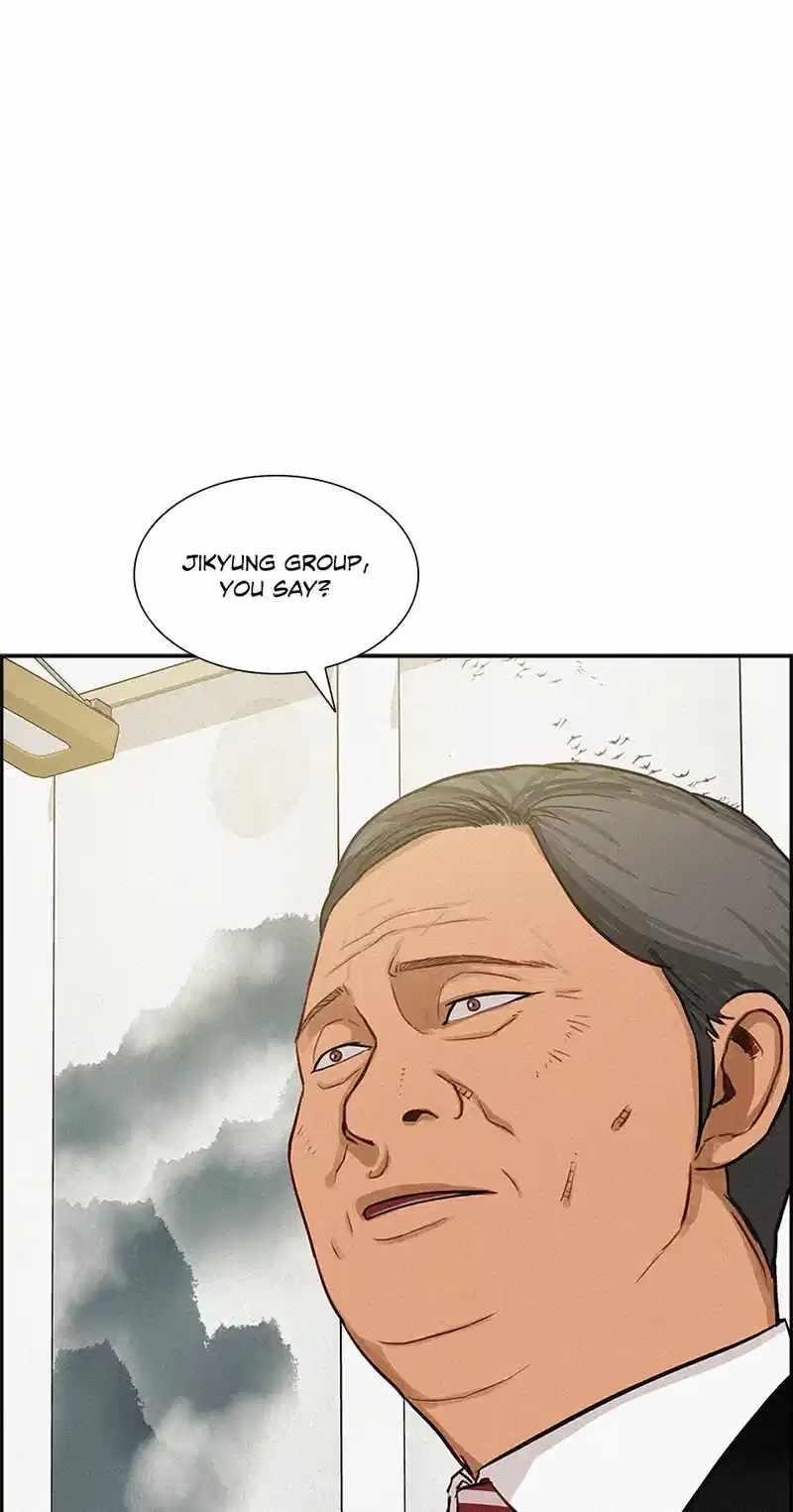 Lord of Money Chapter 180 - Page 64 in English