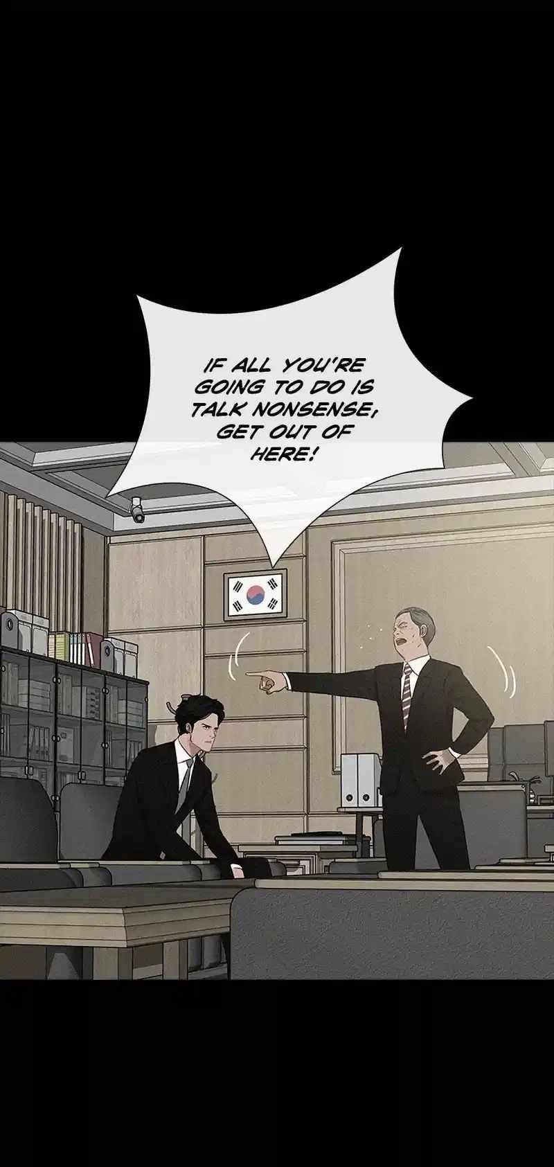 Lord of Money Chapter 180 - Page 79 in English