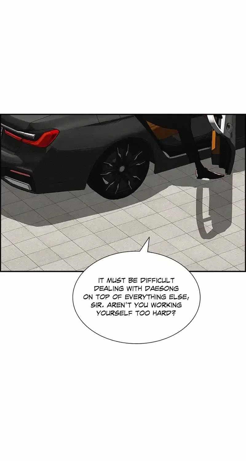Lord of Money Chapter 181 - Page 17 in English