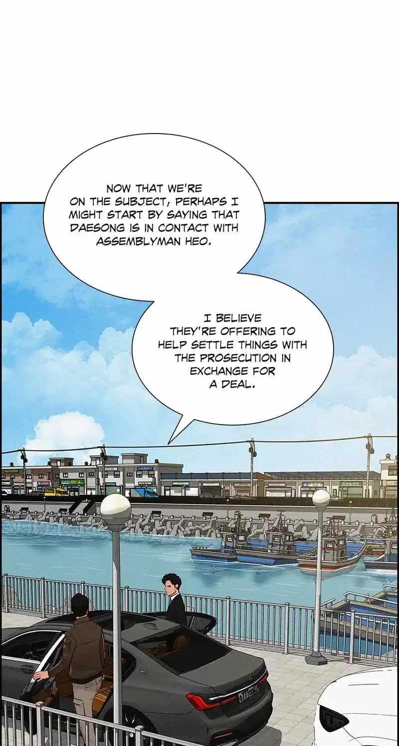 Lord of Money Chapter 181 - Page 18 in English