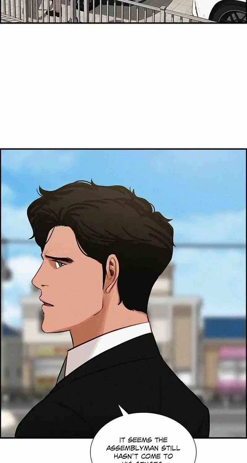 Lord of Money Chapter 181 - Page 19 in English