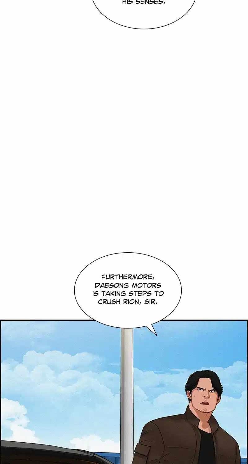 Lord of Money Chapter 181 - Page 20 in English