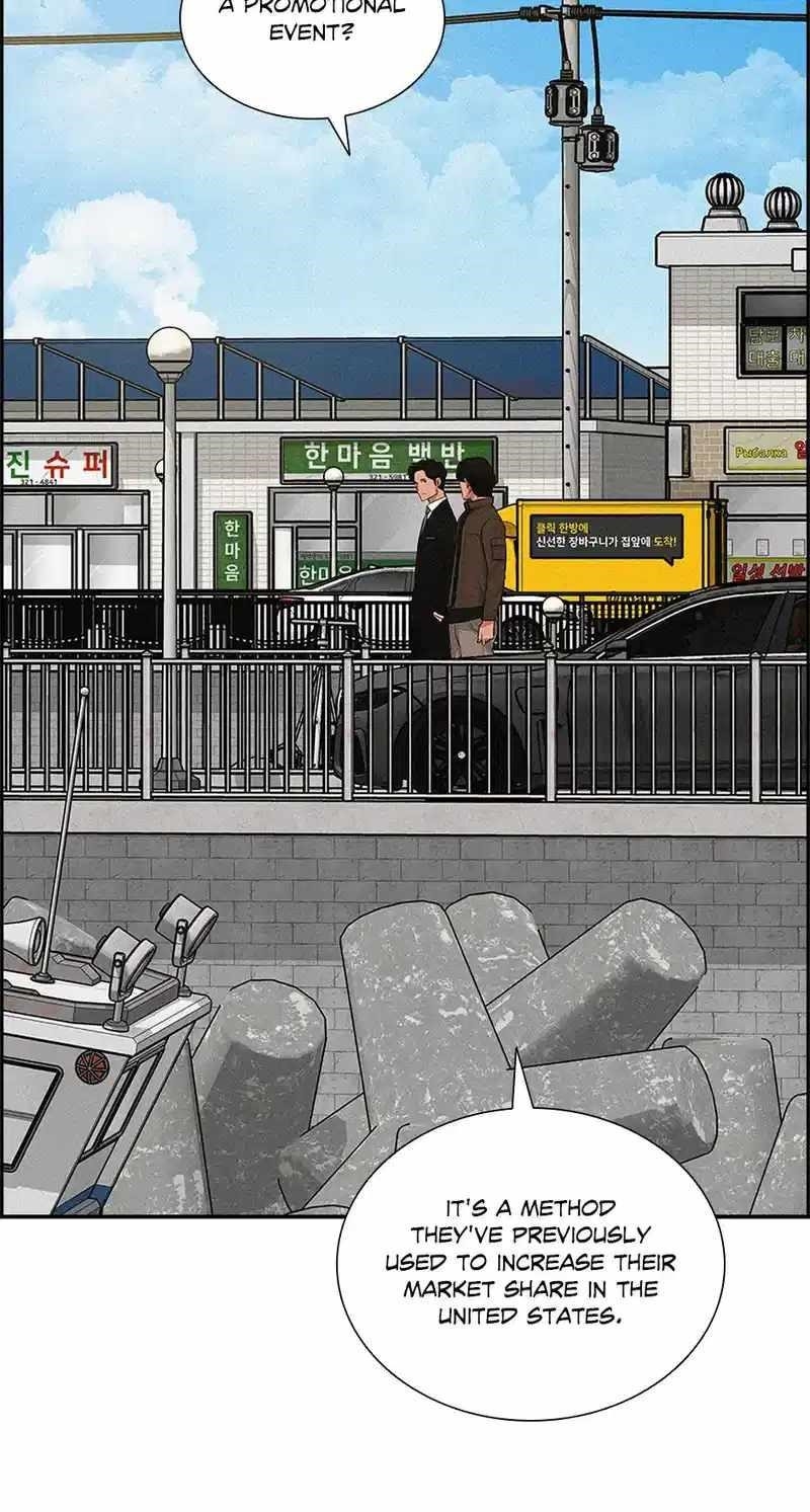 Lord of Money Chapter 181 - Page 22 in English