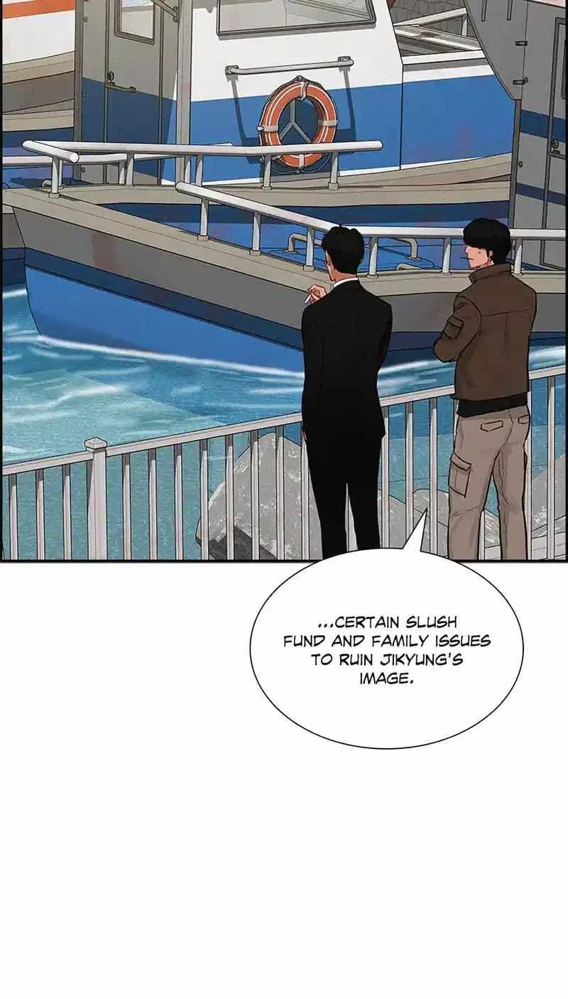 Lord of Money Chapter 181 - Page 32 in English