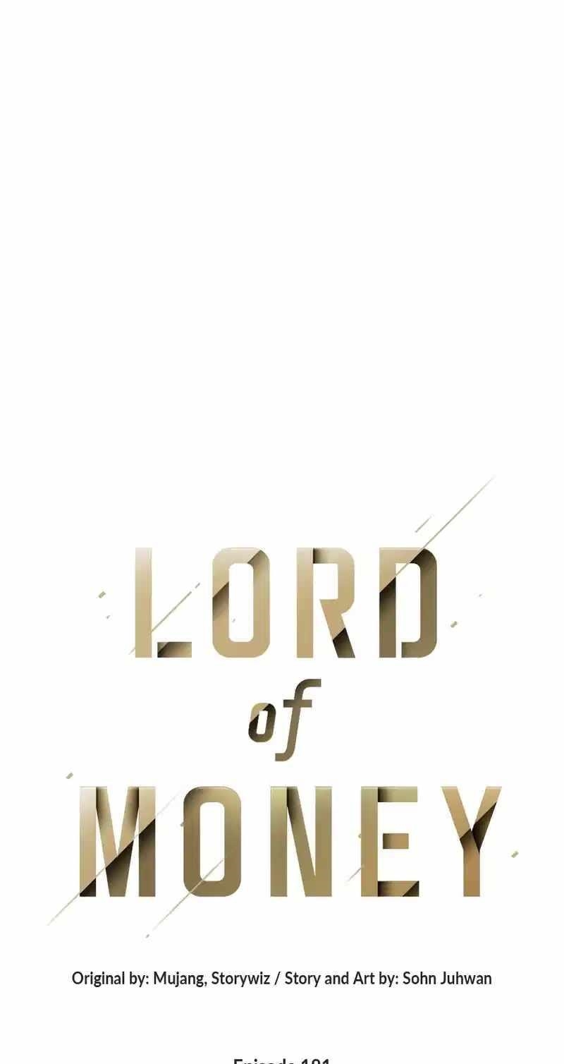 Lord of Money Chapter 181 - Page 34 in English