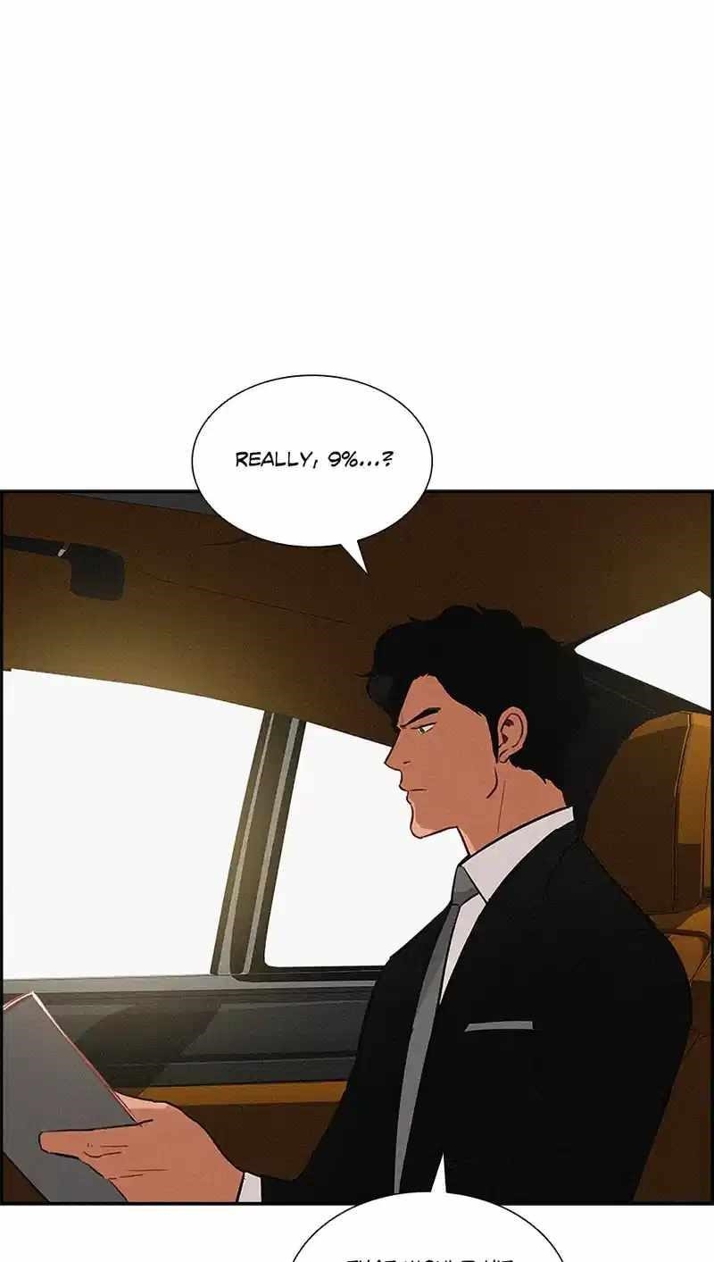 Lord of Money Chapter 181 - Page 6 in English