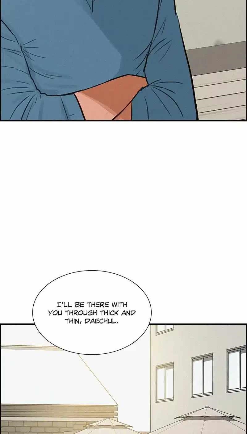 Lord of Money Chapter 181 - Page 67 in English