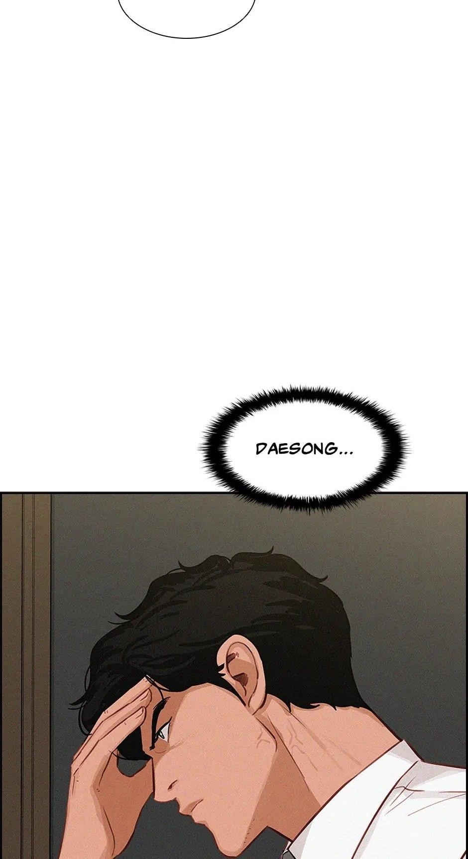 Lord of Money Chapter 182 - Page 55 in English