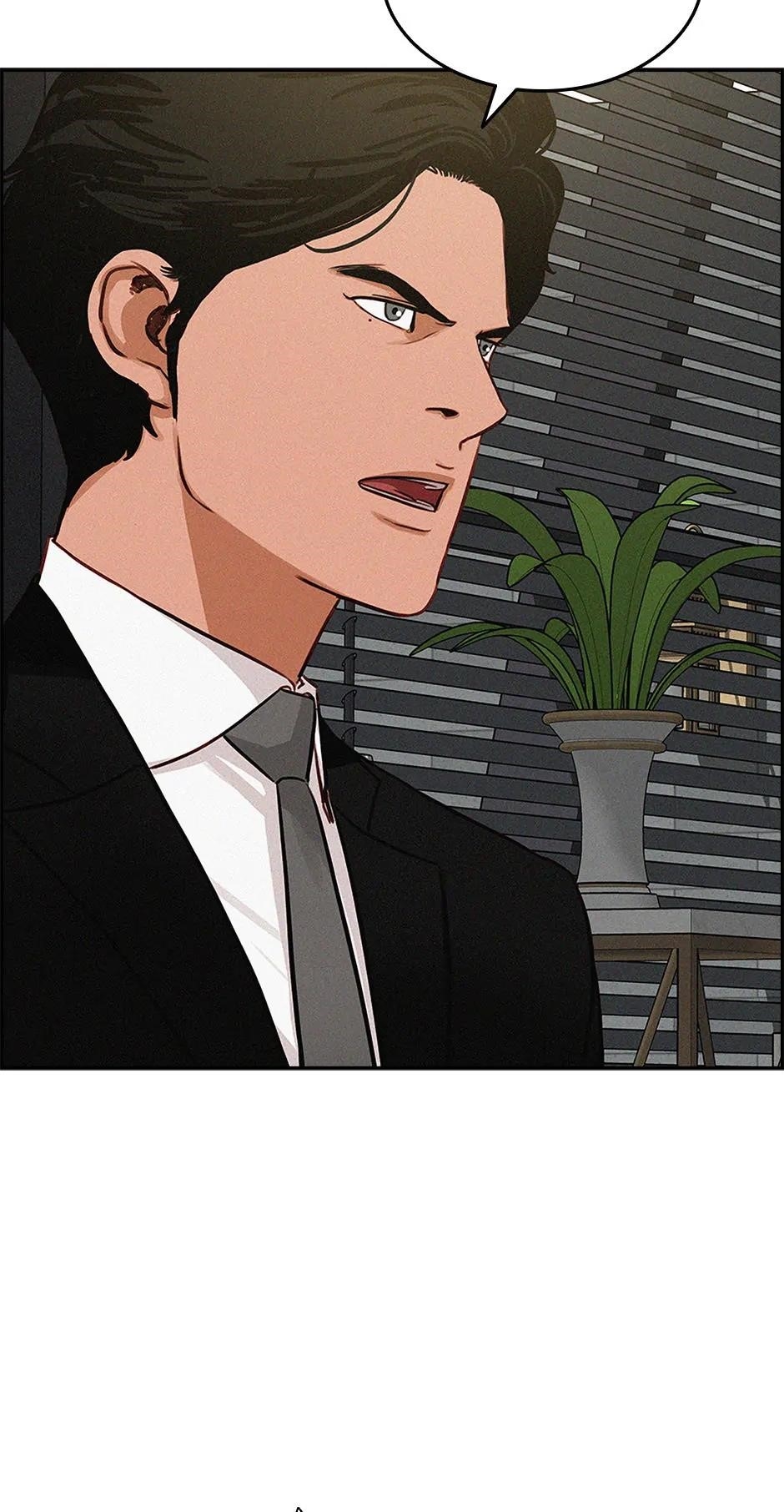 Lord of Money Chapter 182 - Page 82 in English
