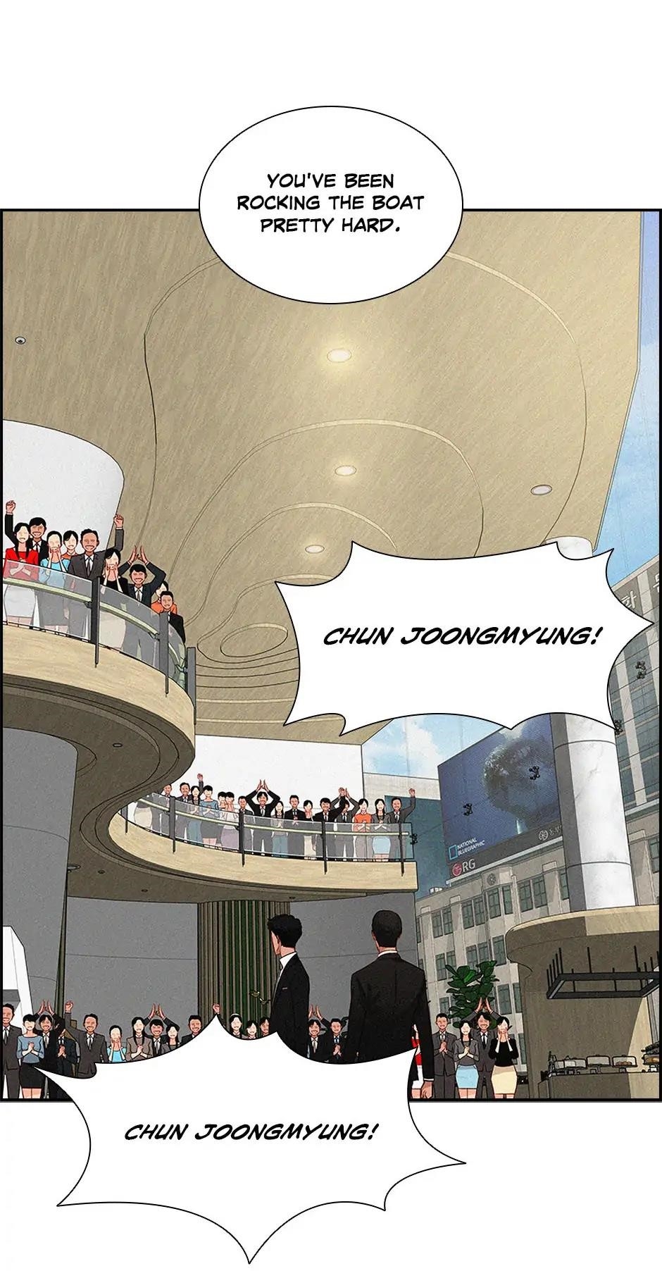 Lord of Money Chapter 183 - Page 81 in English