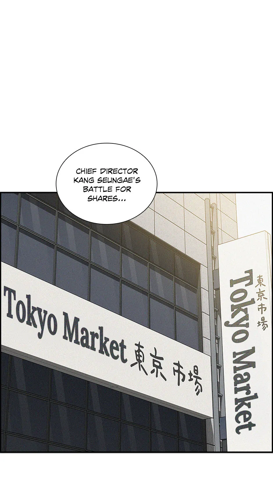 Lord of Money Chapter 185 - Page 23 in English