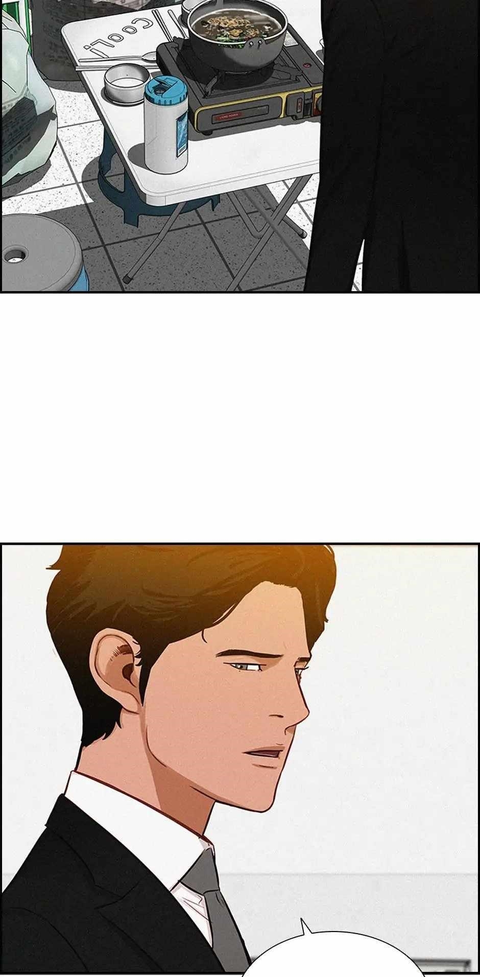 Lord of Money Chapter 189 - Page 31 in English