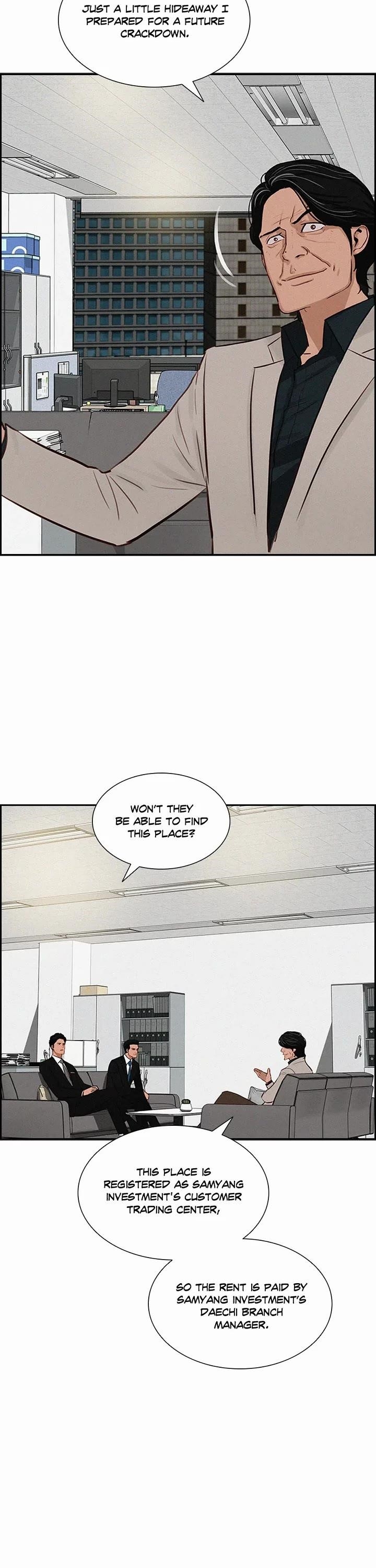 Lord of Money Chapter 190 - Page 3 in English