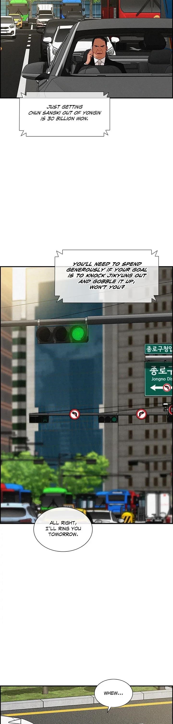 Lord of Money Chapter 196 - Page 23 in English