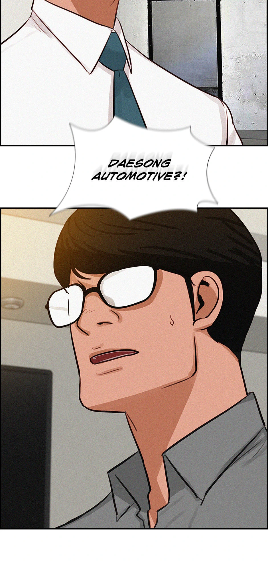 Lord of Money Chapter 197 - Page 13 in English