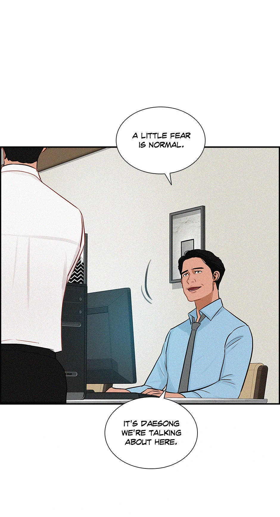 Lord of Money Chapter 198 - Page 13 in English