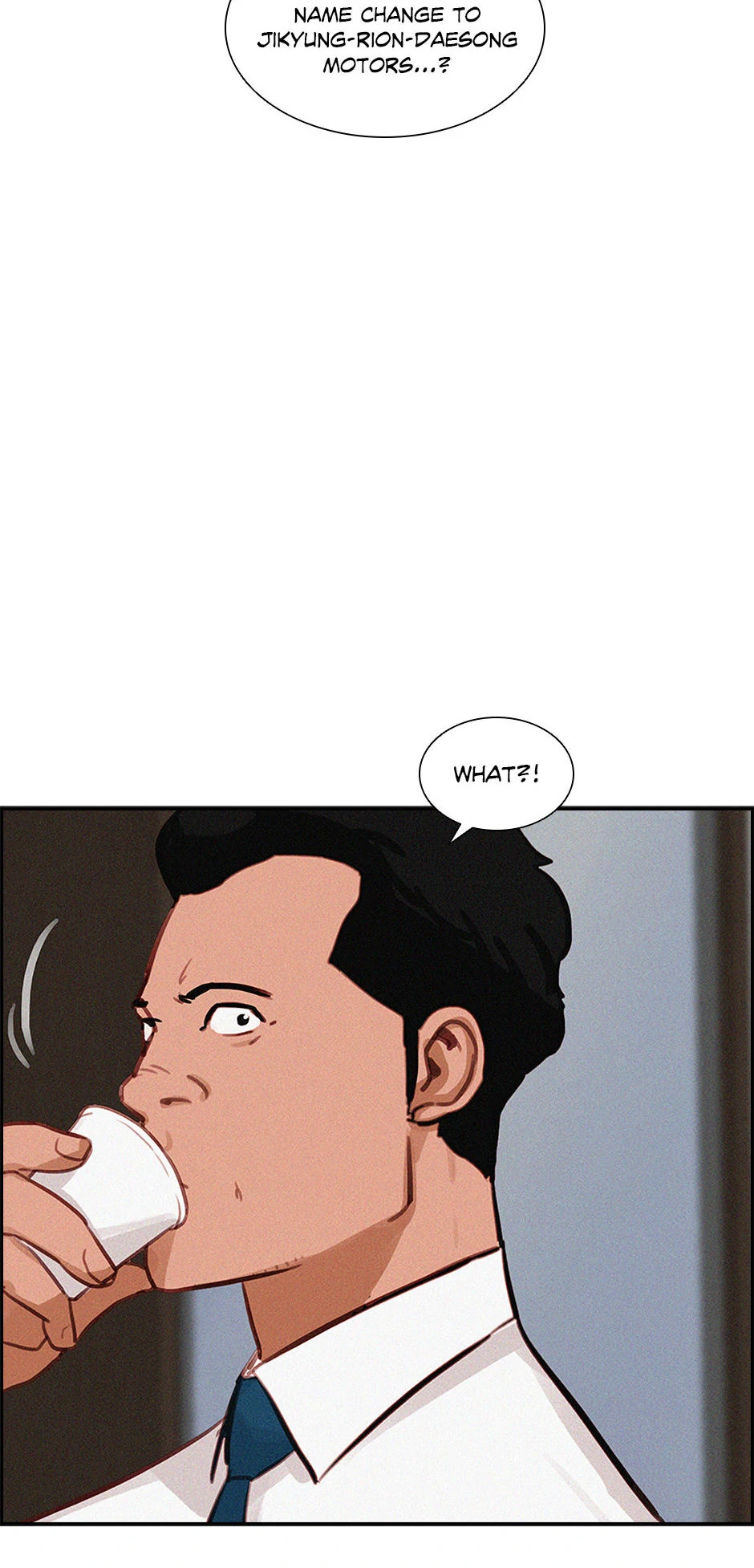 Lord of Money Chapter 198 - Page 16 in English
