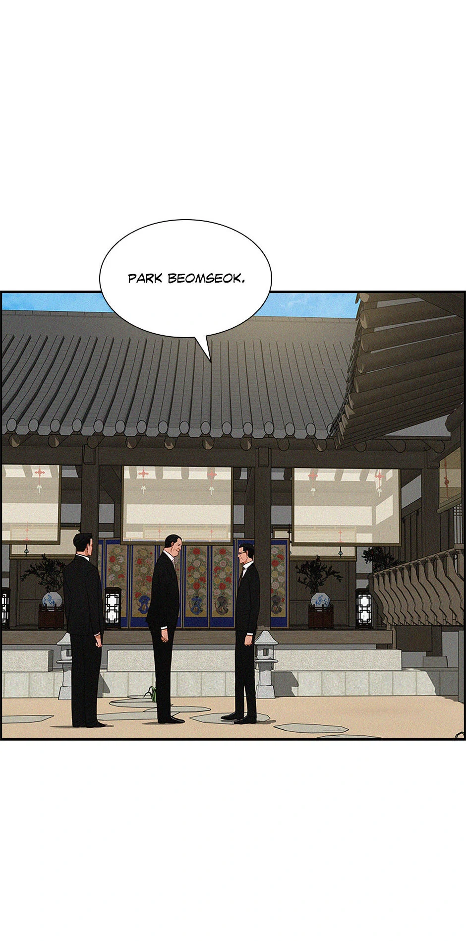 Lord of Money Chapter 199 - Page 19 in English