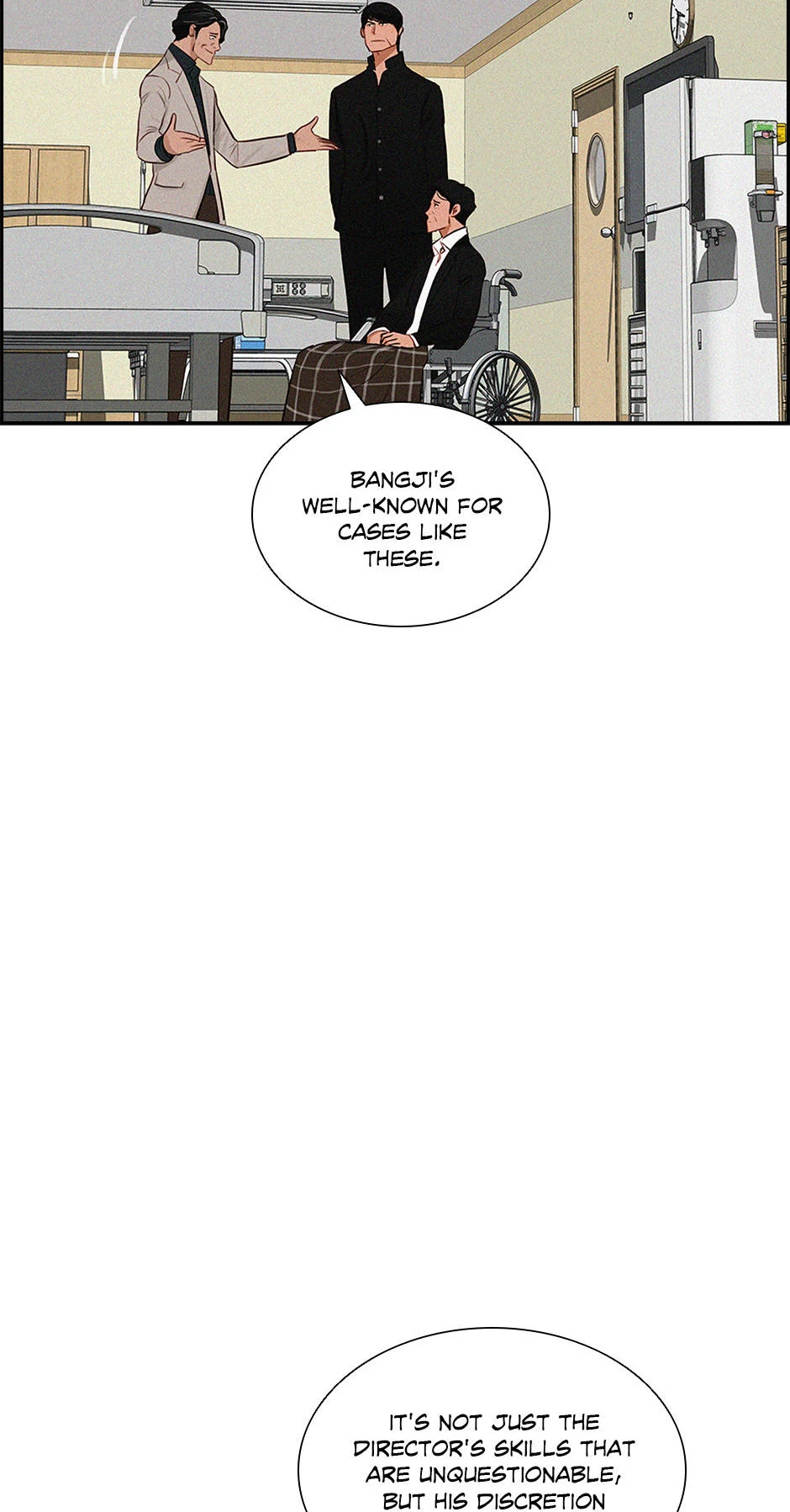 Lord of Money Chapter 199 - Page 4 in English