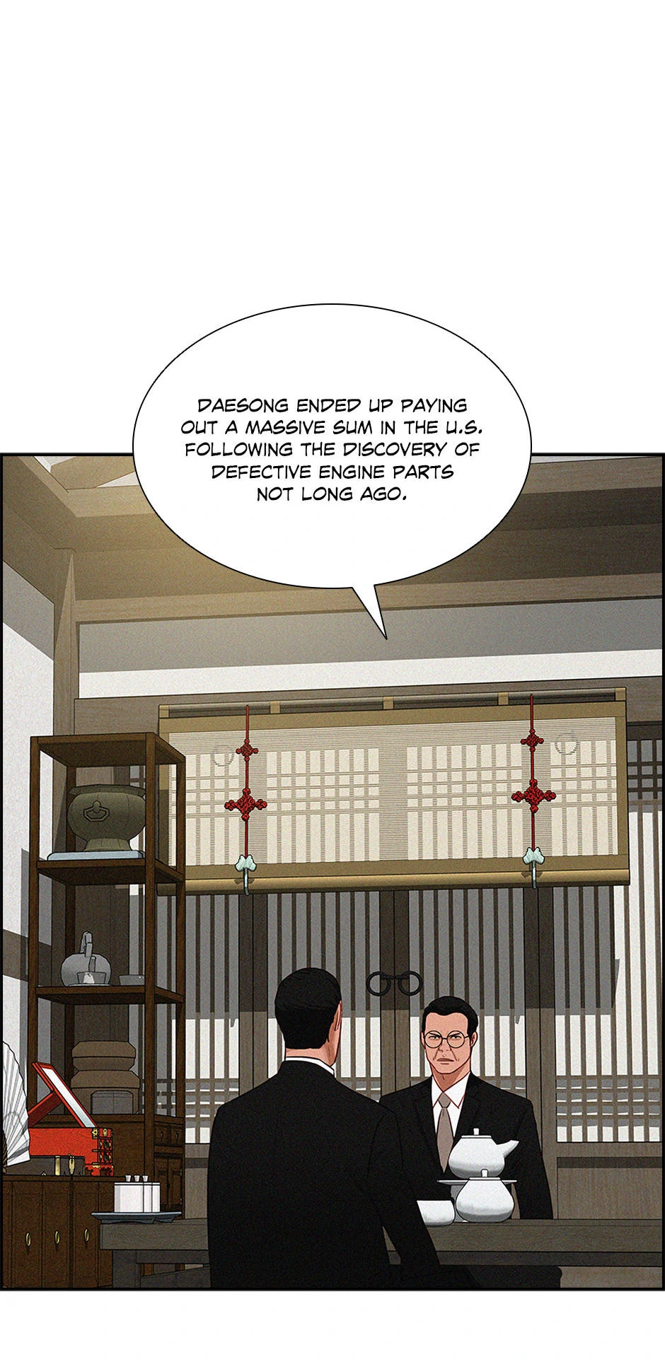 Lord of Money Chapter 199 - Page 43 in English
