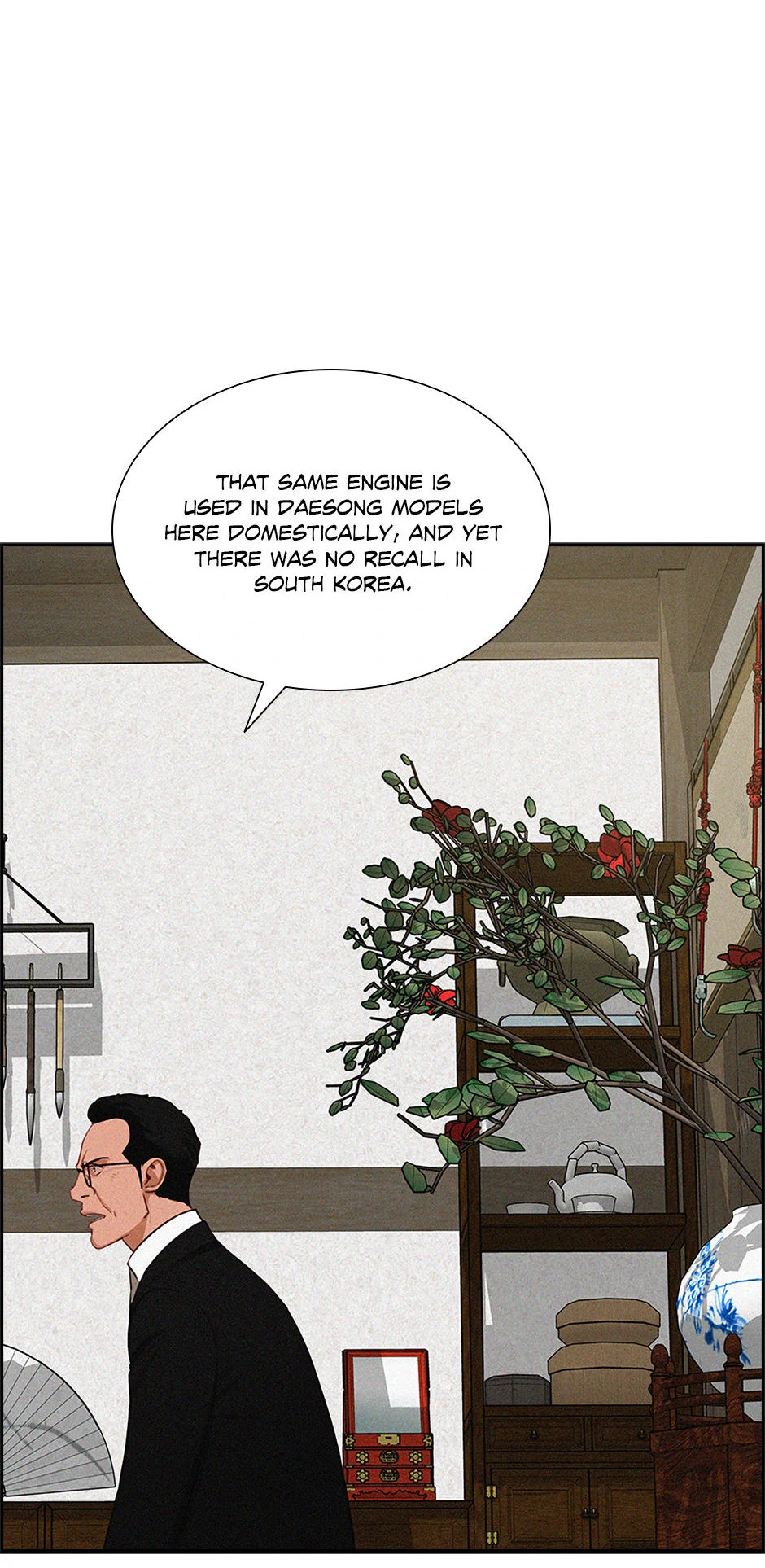 Lord of Money Chapter 199 - Page 44 in English