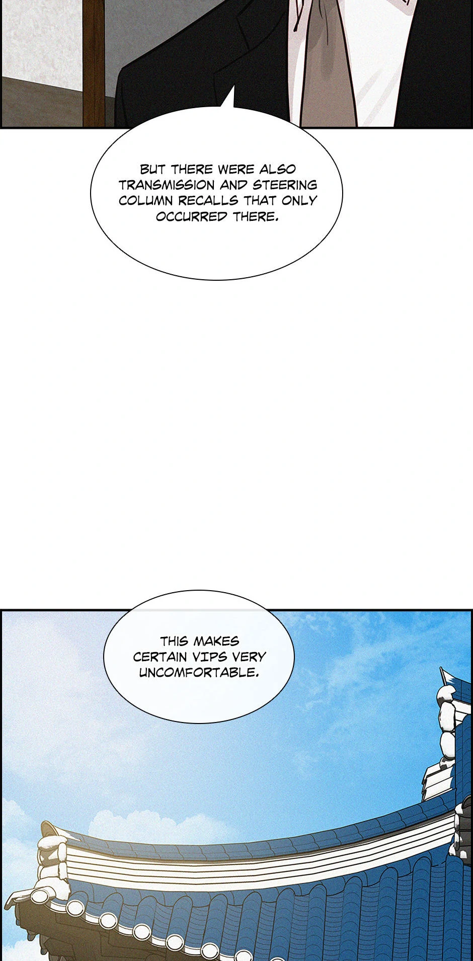 Lord of Money Chapter 199 - Page 47 in English