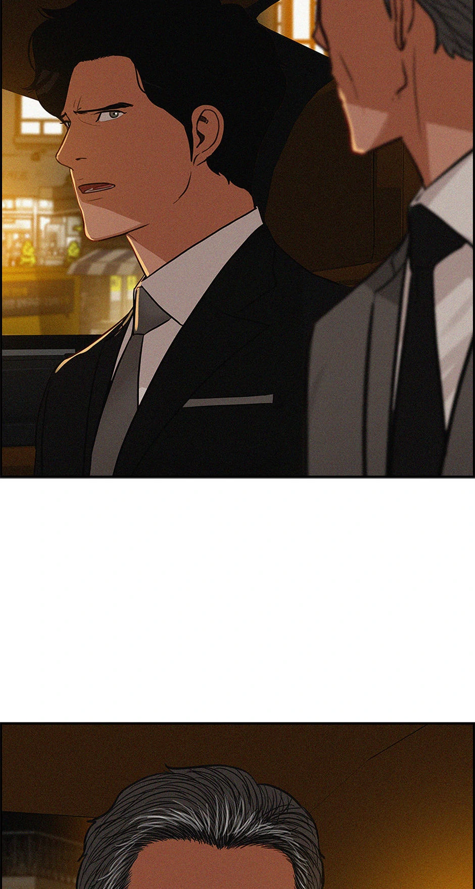Lord of Money Chapter 199 - Page 74 in English