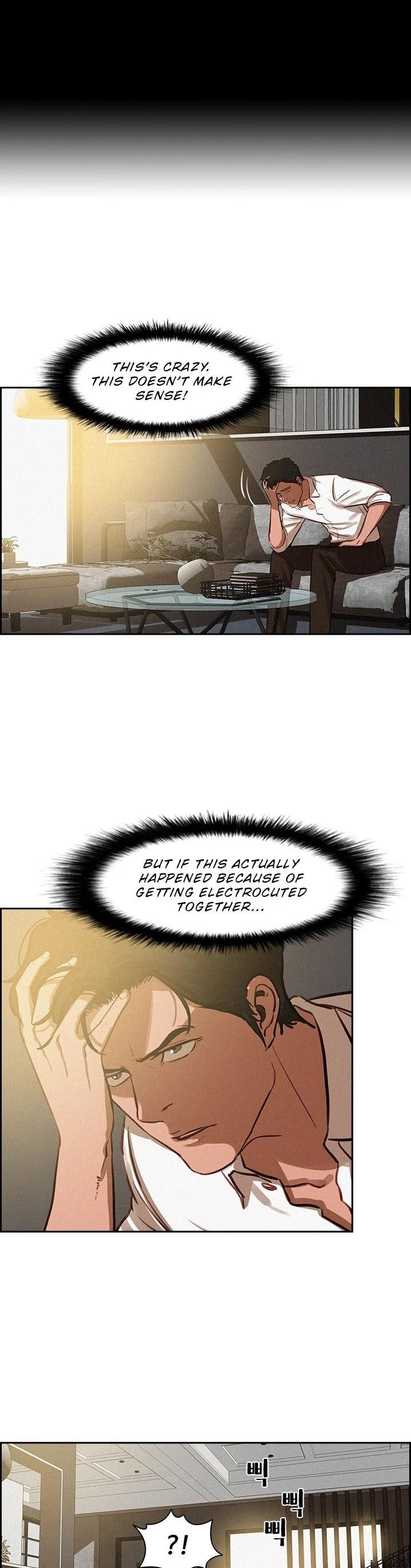 Lord of Money Chapter 2 - Page 6 in English