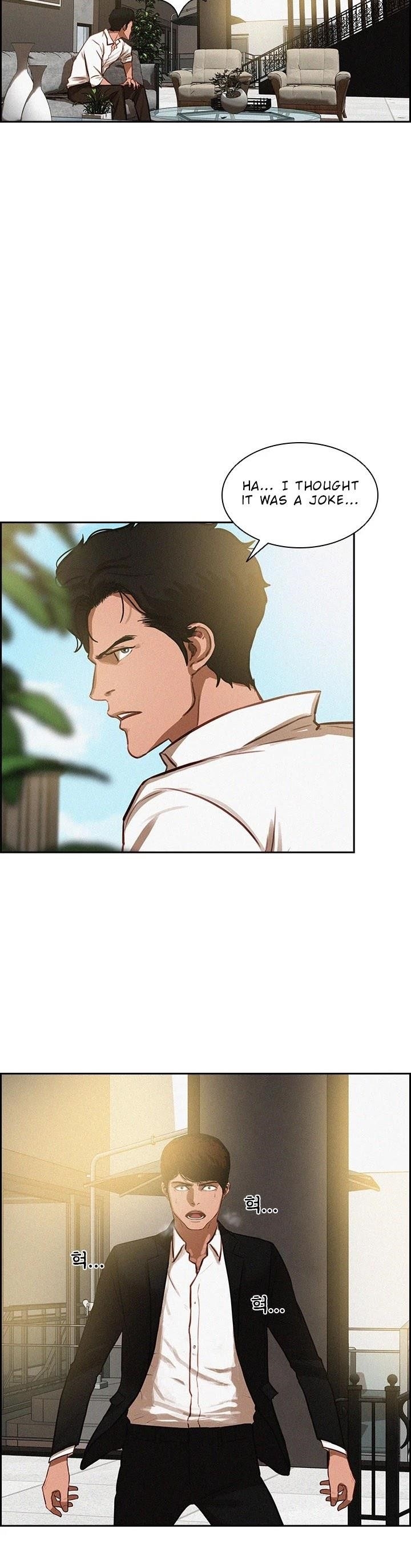 Lord of Money Chapter 2 - Page 7 in English