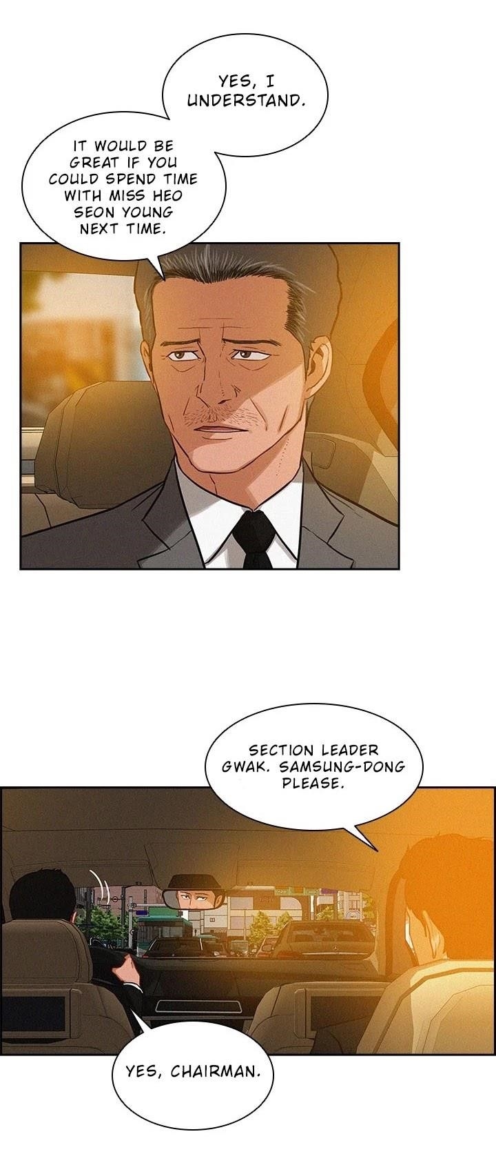 Lord of Money Chapter 20 - Page 7 in English