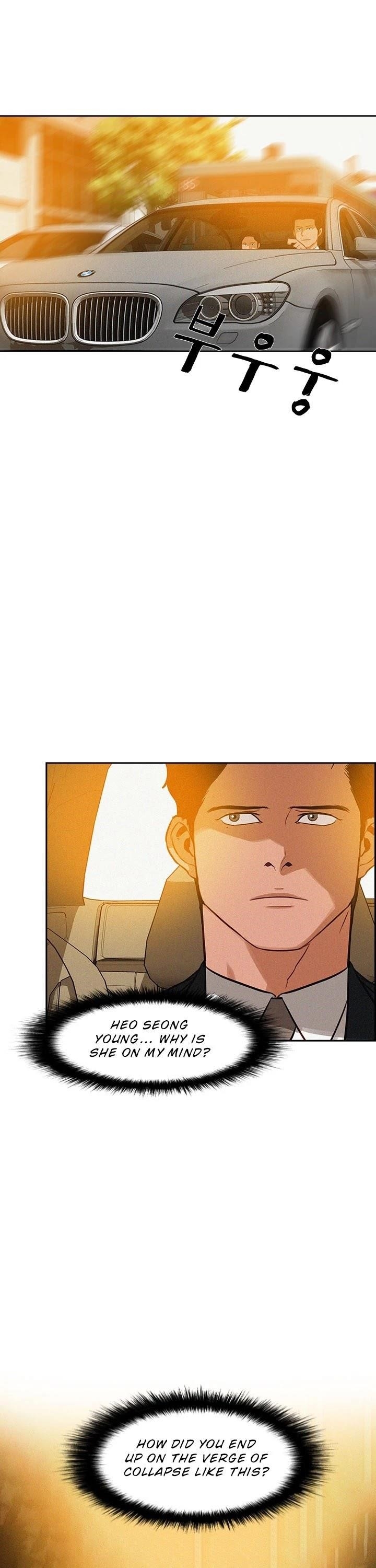Lord of Money Chapter 20 - Page 8 in English