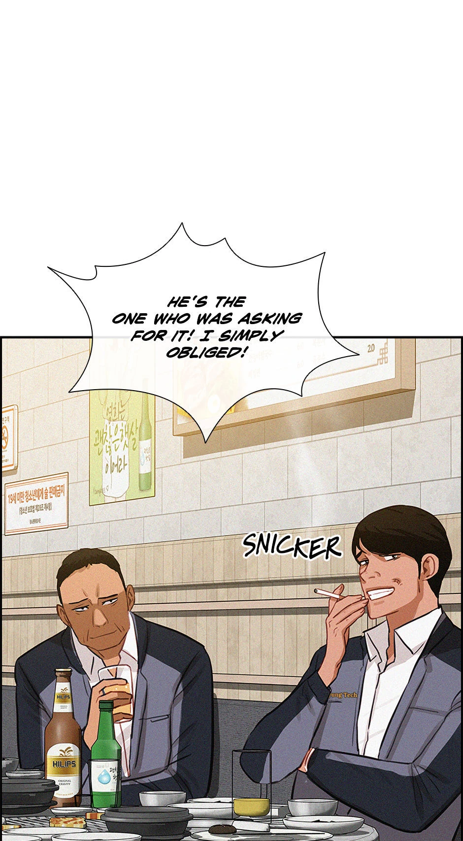 Lord of Money Chapter 200 - Page 16 in English