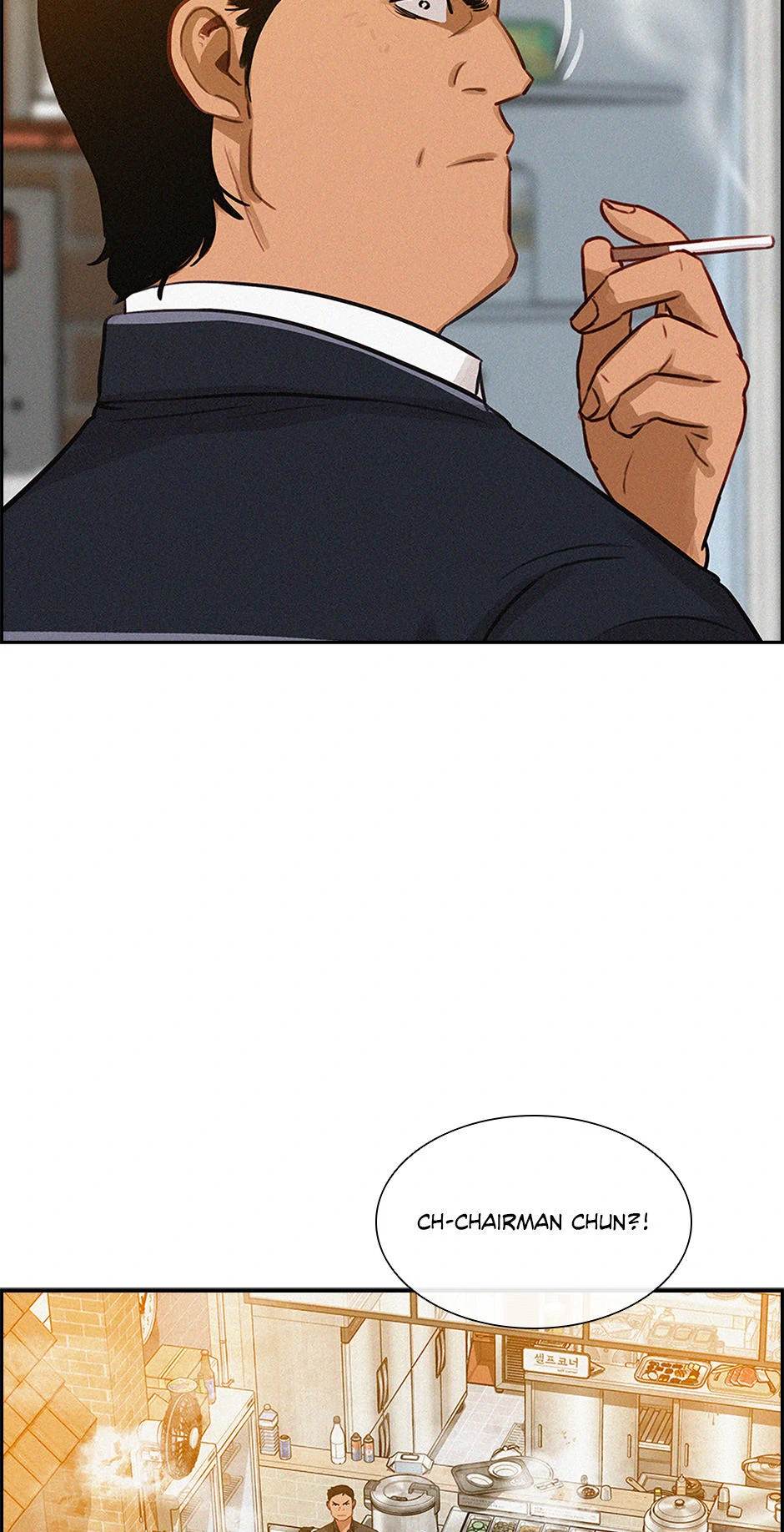 Lord of Money Chapter 200 - Page 25 in English