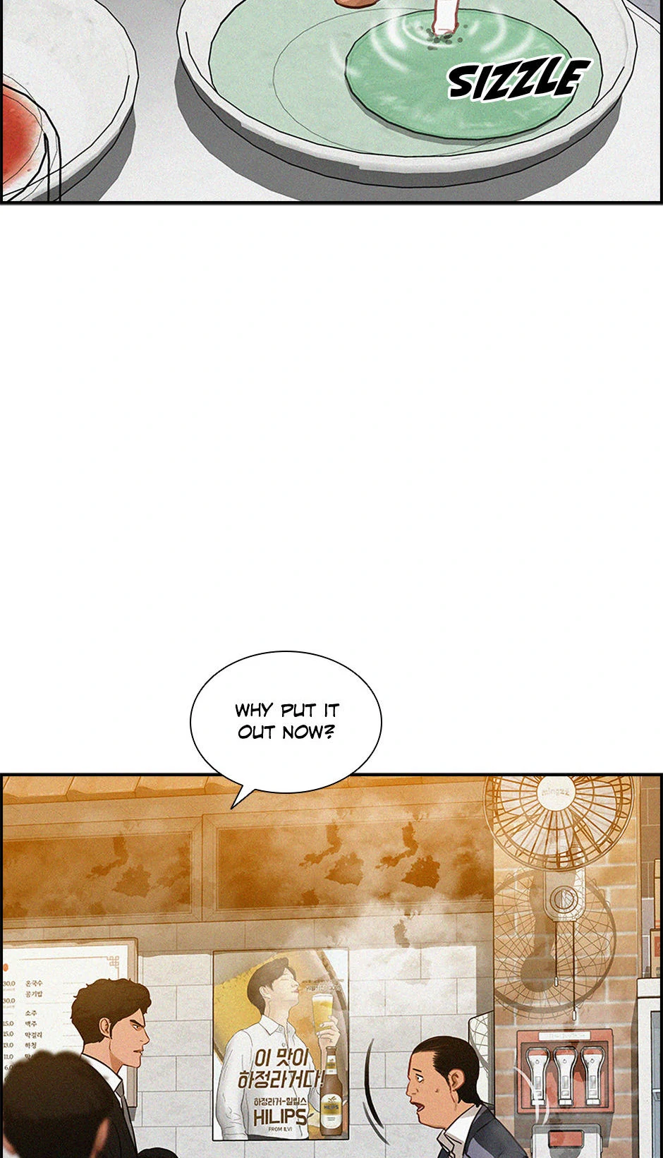 Lord of Money Chapter 200 - Page 33 in English