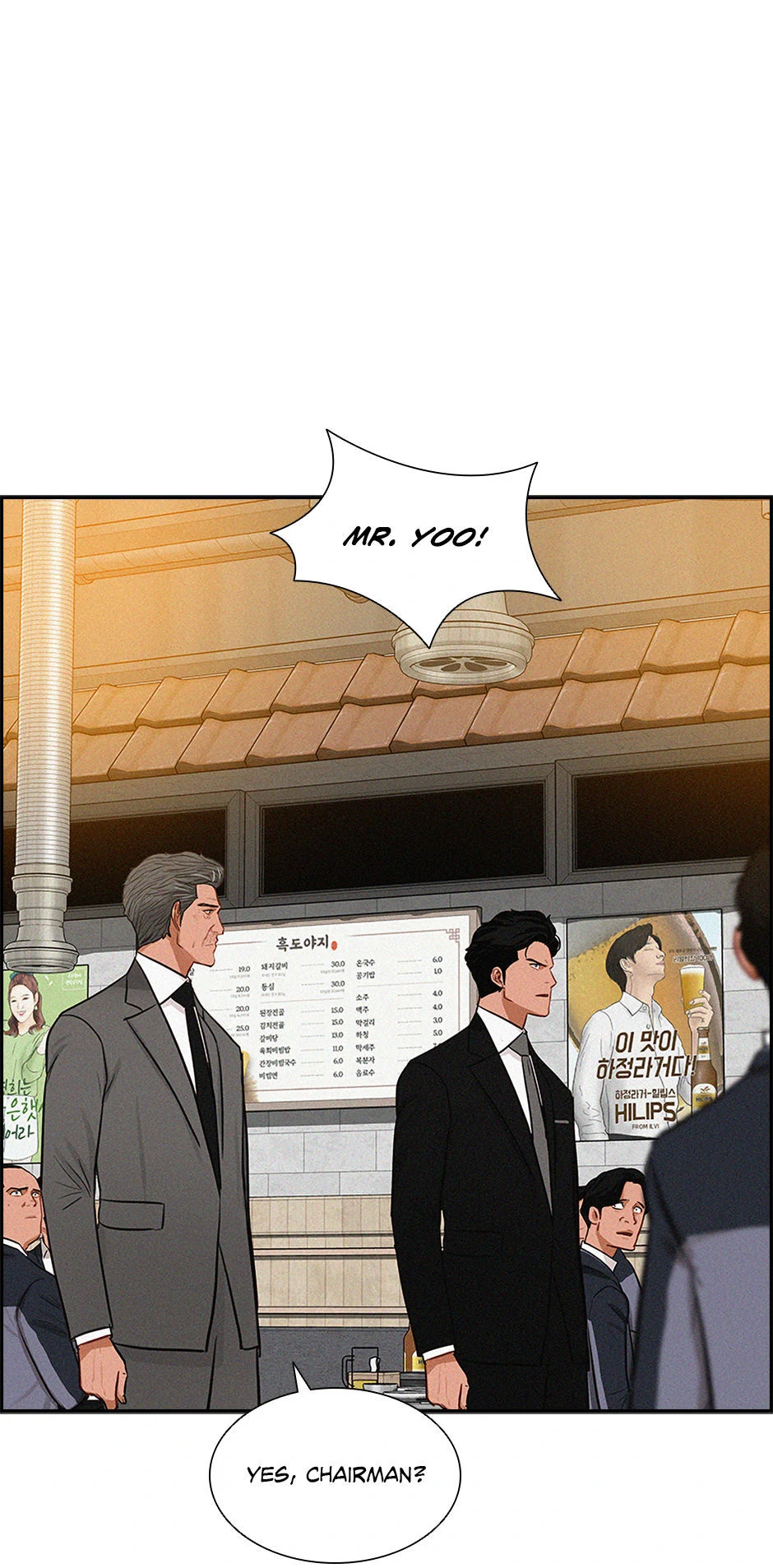 Lord of Money Chapter 200 - Page 36 in English